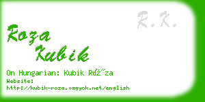 roza kubik business card